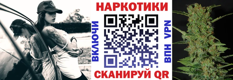 Что такое Дмитровск АМФЕТАМИН Меф мяу мяу Псилоцибиновые грибы APVP ГАШ