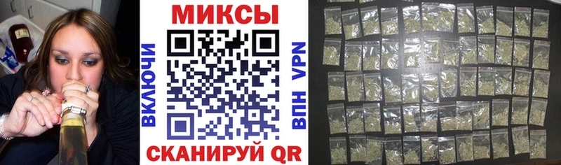 Бутират Butirat  Дмитровск 