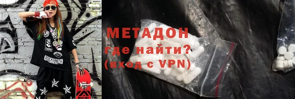 винт Алзамай