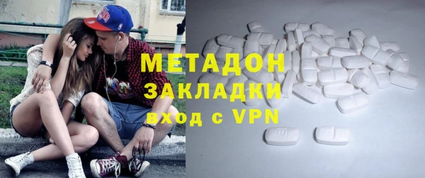 mdpv Алексеевка