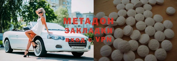 винт Алзамай