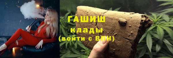 винт Алзамай
