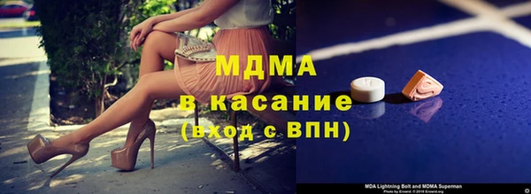 кокаин перу Пестово