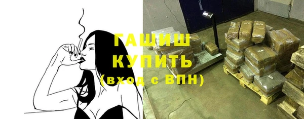 винт Алзамай