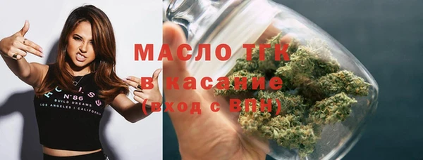 mdpv Алексеевка