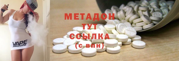 mdpv Алексеевка