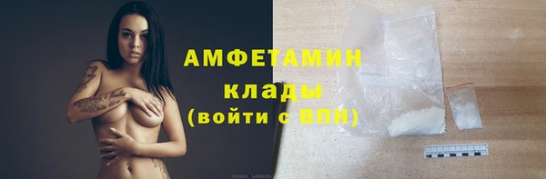 mdpv Алексеевка