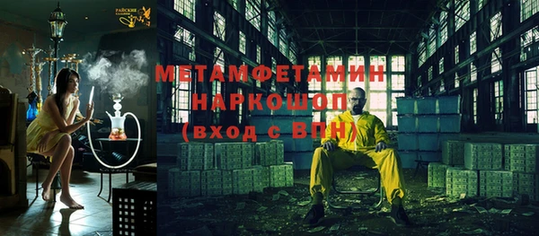 mdpv Алексеевка