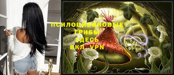 кокаин колумбия Абдулино