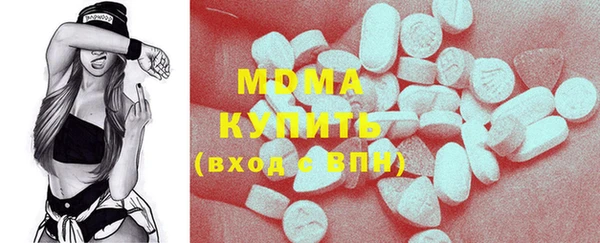 марки lsd Пересвет
