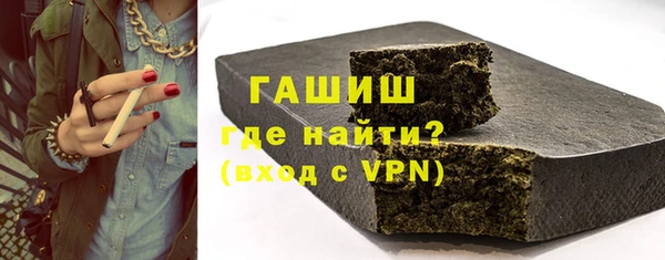 винт Алзамай