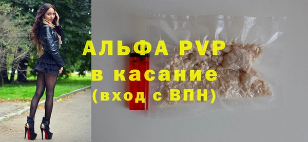 кокаин колумбия Абдулино