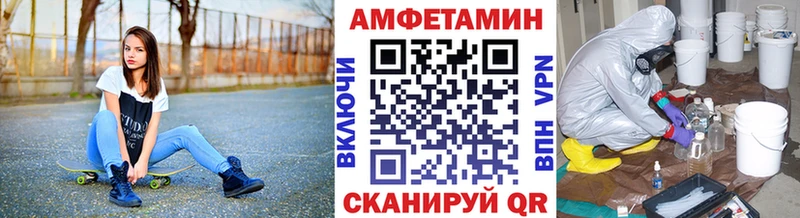 Метамфетамин Декстрометамфетамин 99.9%  наркота  Дмитровск 